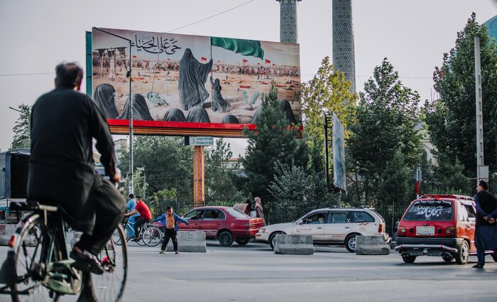 «برای عزت ایستاده‌ایم»؛ شور و حال محرّم در افغانستان