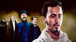 رستاخیز خون بر پرده سینما، 15 فیلم عاشورایی + فیلم 5