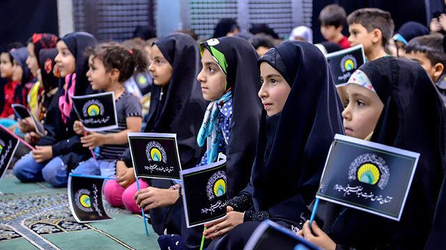 برگزاری مراسم سوگواری "هیئت نوباوگان حسینی" ویژه کودکان و نونهالان در آستان عبدالعظیم حسنی  برگزاری مراسم سوگواری "هیئت نوباوگان حسینی" ویژه کودکان و نونهالان در آستان عبدالعظیم حسنی