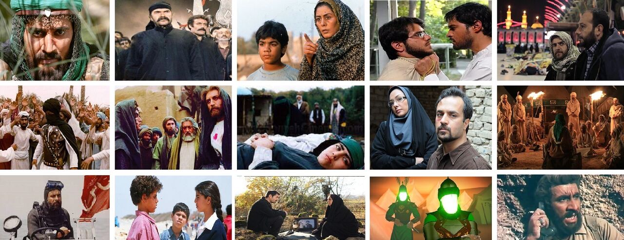 رستاخیز خون بر پرده سینما، 15 فیلم عاشورایی + فیلم