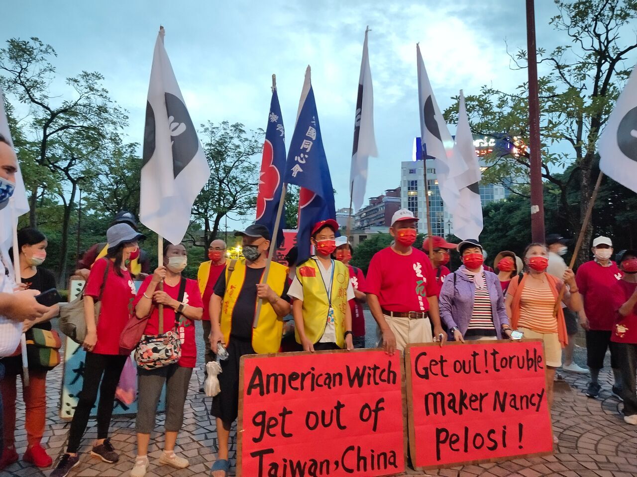 Des groupes civiques à Taiwan protestent contre la visite de Pelosi