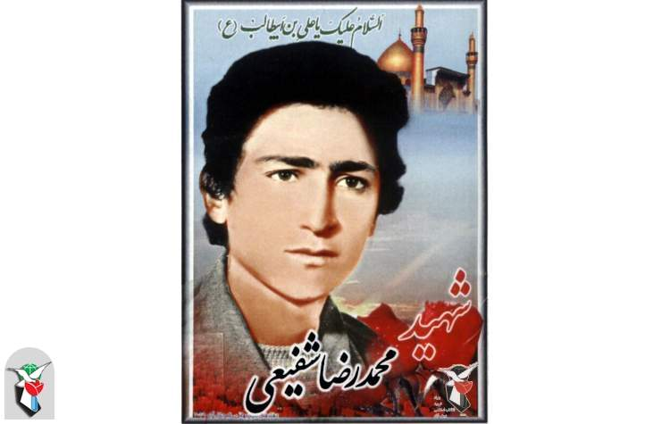 مراسم عزاداری اباعبدالله(ع) در گلزار شهدا برگزار میشود