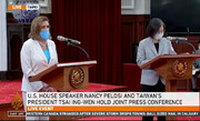 نانسی پلوسی مدعی شد: کنگره آمریکا متعهد به حفظ امنیت تایوان است