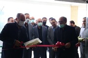 مرکز رشد کشاورزی ، منابع طبیعی و صنایع غذایی مازندران افتتاح شد