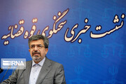 El portavoz del Poder Judicial de Irán: Intercambio del diplomático iraní aún no está en agenda