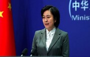 سخنگوی وزارت خارجه چین: رزمایش ما تهدیدی علیه تایوان نیست