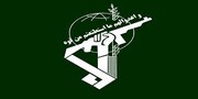 وال اسٹریٹ جرنل کا دعویٰ غلط ہے؛ ایران کا ابھی بھی سپاہ پاسداران کو دہشت گردی کی فہرست سے نکالنے کا مطالبہ