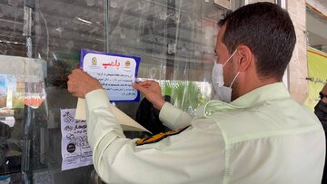 رییس مرکز بهداشت کیش: با گردانندگان مراکز زیبایی غیر مجاز برخورد سختی می‌شود