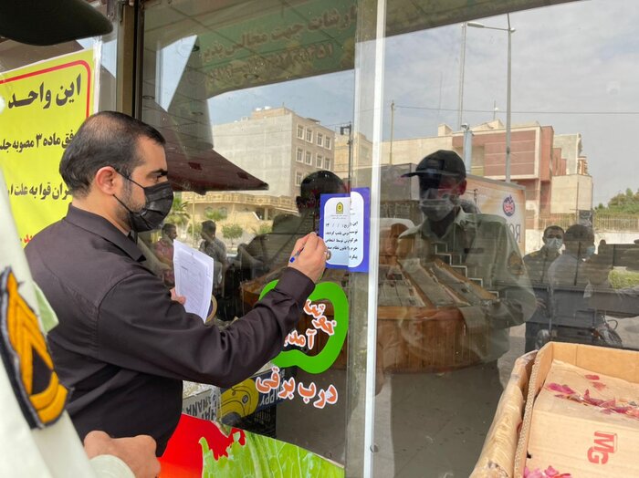 ۶ واحد میوه فروشی متخلف در قشم پلمب شدند