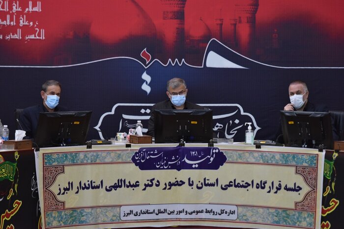 استاندار البرز : همه مدیران در دولت انقلابی برای حل مشکلات پای کار باشند