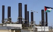 نگرانی‌ها در غزه از توقف فعالیت تنها نیروگاه برقی به دلیل کمبود سوخت