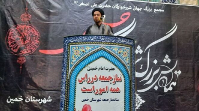 مذاکره کنندگان برای استیفای تمام عیار حقوق نظام اسلامی تلاش کنند مذاکره کنندگان برای استیفای تمام عیار حقوق نظام اسلامی تلاش کنند
