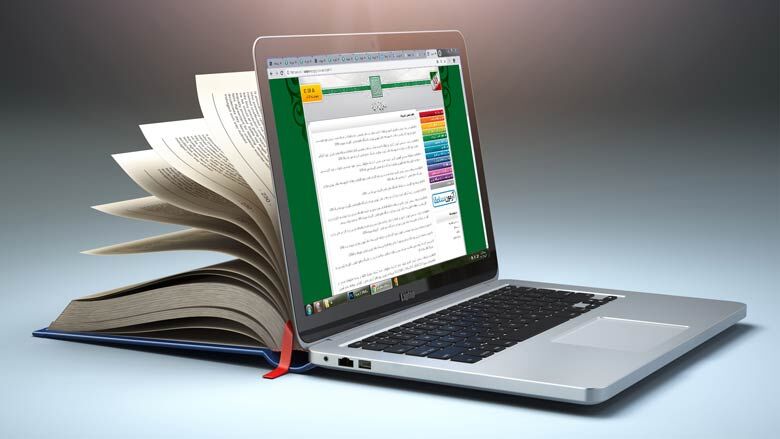 انتشار دفترچههای راهنمای انتخاب رشته آزمون سراسری از عصر امروز