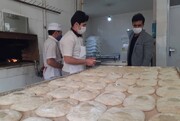 ۵ هزار و ۲۳۶ مورد بازرسی از نانوایی‌های خراسان جنوبی انجام شد