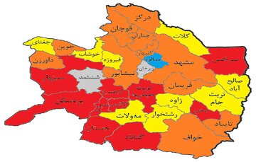 هشت شهر دیگر خراسان رضوی به وضعیت قرمز کرونایی درآمد