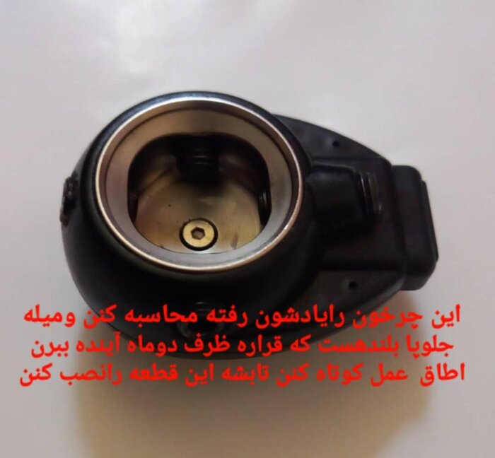 ماجرای کاشت پای مصنوعی یک جانباز؛ خطای پزشکی یا ادعای بیمار؟