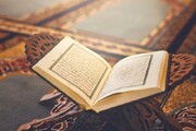 زمینه ایجاد تدبر در قرآن با نمایش ۱۵۰ آیه کاربردی