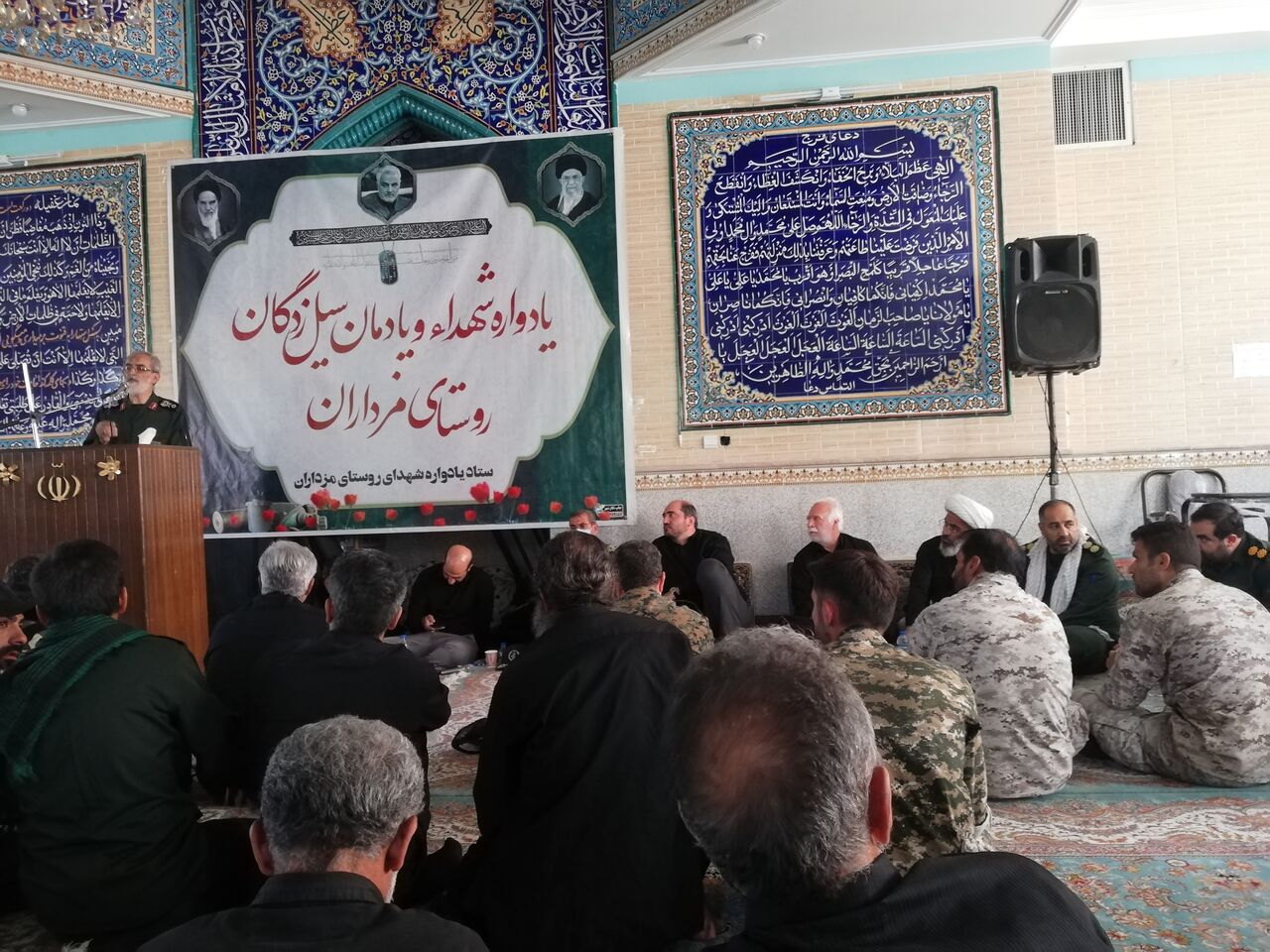 فرمانده قرارگاه ثارالله:شکست آمریکا در منطقه مقدمه نابودی رژیم صهیونیستی است  فرمانده قرارگاه ثارالله:شکست آمریکا در منطقه مقدمه نابودی رژیم صهیونیستی است