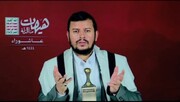رهبر انصارالله یمن: باید به تاسی از امام حسین (ع) در مقابل دشمنان اسلام بایستیم