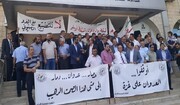تجمع همبستگی اردنی‌ها در حمایت از نوار غزه