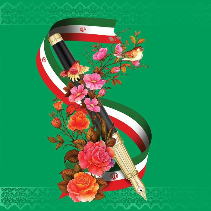 پیام تبریک مسوولان گلستانی به مناسبت روز خبرنگار