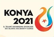 ۷ نماینده از آذربایجان‌غربی در مسابقات کشورهای اسلامی حاضر هستند
