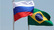 ناکارآمدی تحریم های غرب علیه مسکو؛ صادرات روسیه به برزیل ۹۵ درصد  افزایش یافت