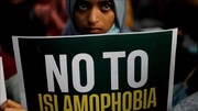 امریکہ میں اسلامو فوبیا؛ جمہوریت اور انسانی حقوق کے دعویداروں کا چیلنج