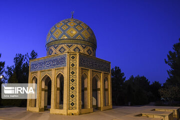 Dünyanın ikinci Şii Mezarlığı;Taht-i Fulad