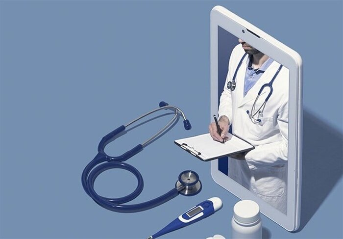 آیا مشاوره آنلاین پزشکی قانونی است؟