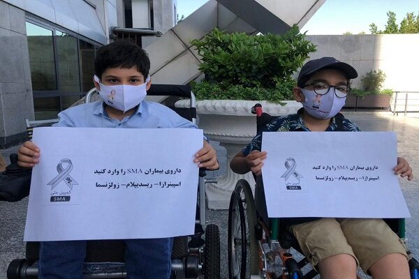 وعده ای که با دستور رئیس جمهور محقق شد / بیماران اس ام ای دغدغه هزینه بالای دارو نداشته باشند 4