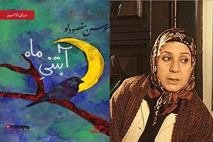 اصلاً فکر نمیکردم، «هادی و هدی» ترسناک باشند