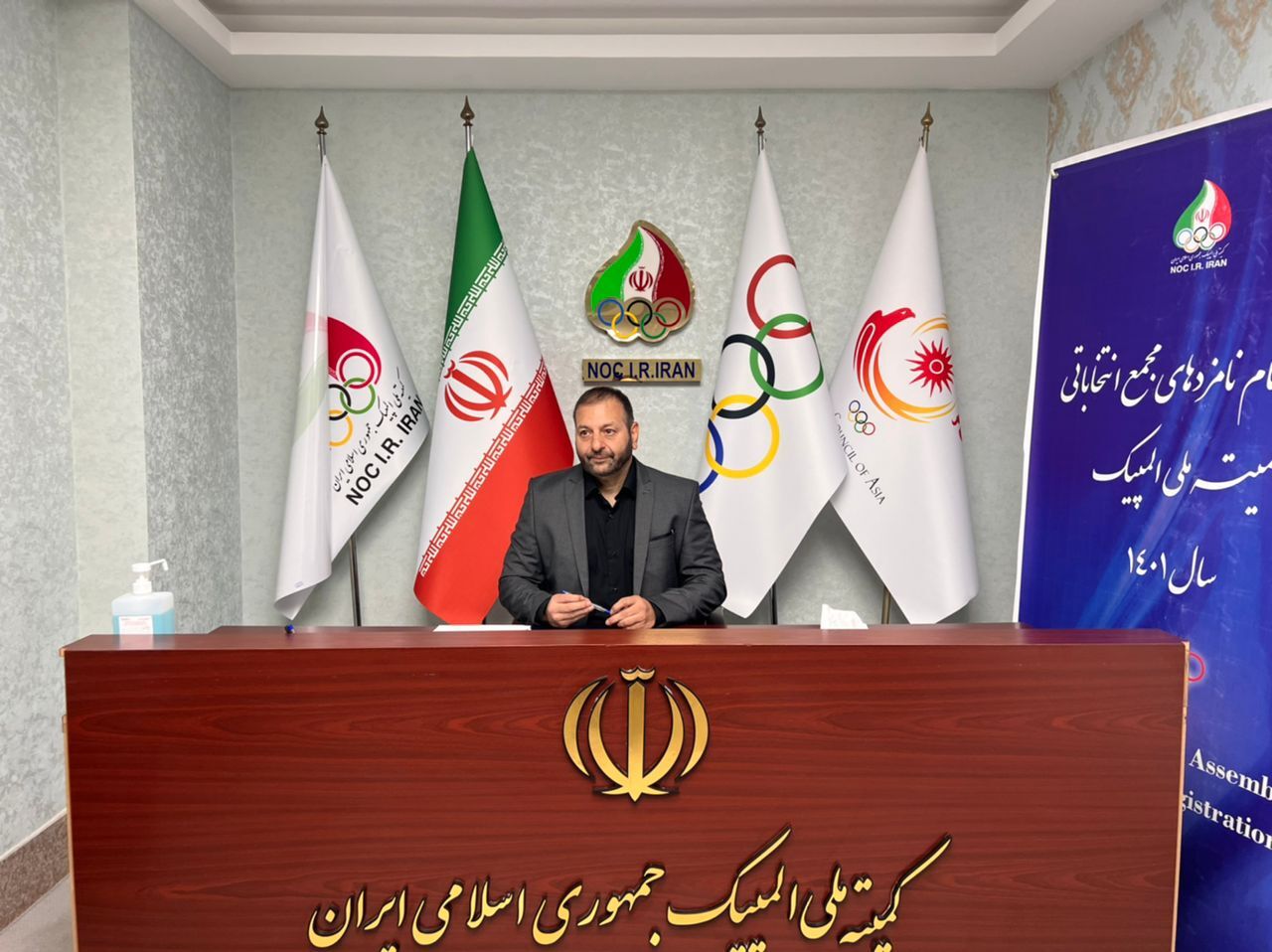 ثبتنام رئیس فدراسیون هاکی برای پست ریاست کمیته ملی المپیک