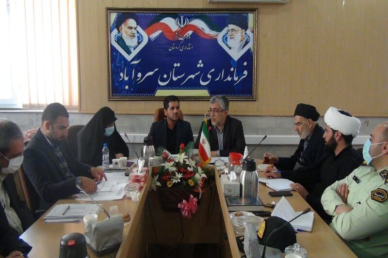 سروآباد کردستان ظرفیت های اقتصادی فرهنگی بسیاری دارد  سروآباد کردستان ظرفیت های اقتصادی فرهنگی بسیاری دارد