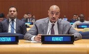 کویت کا اسرائیل سے جوہری عدم پھیلاؤ کے معاہدے سے الحاق کا مطالبہ