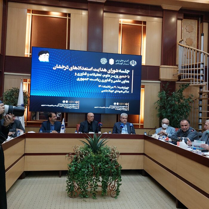 توافقنامه حمایت از استعدادهای برتر، آغاز قدرشناسی از برترینهای علمی