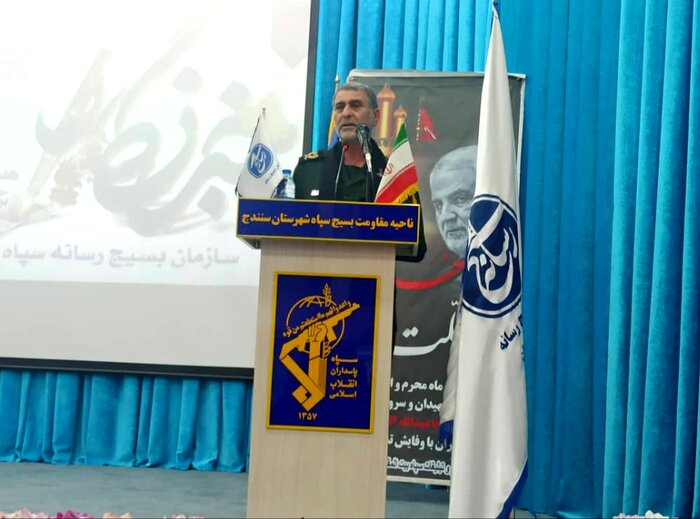 معاون استاندار کردستان: جهاد تبیین نیاز به اخلاص و تقوا دارد