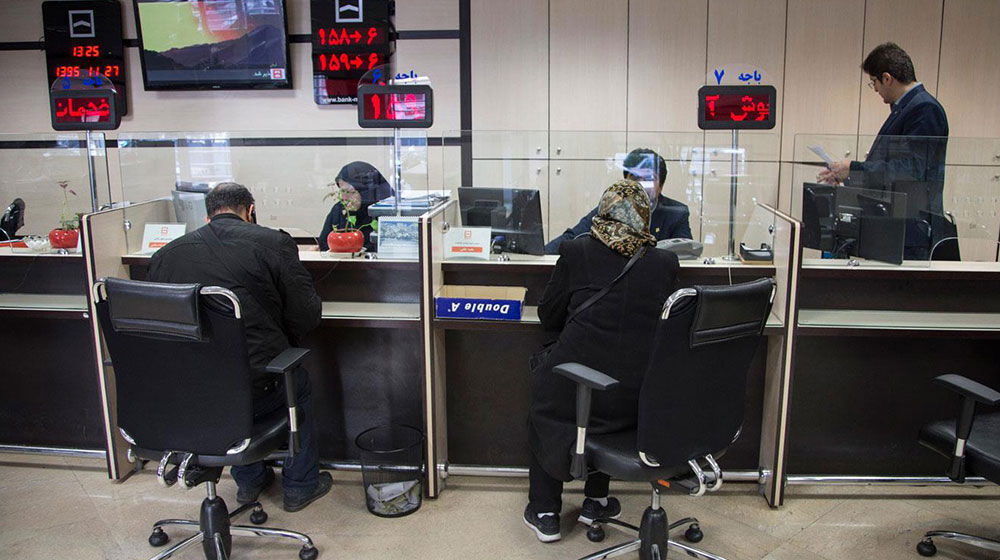 ساعت آغاز به کار بانک‌ها در استان تهران تغییر کرد 