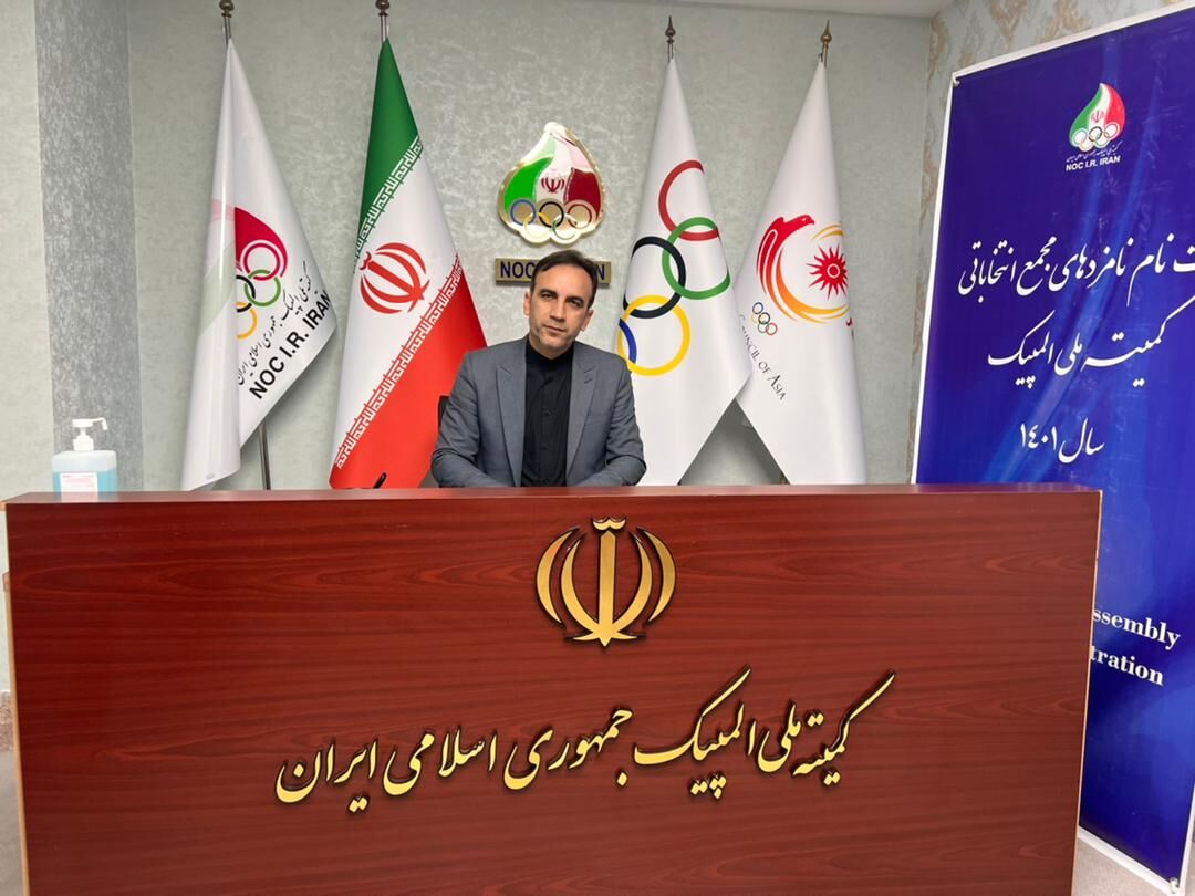 ثبتنام اورسجی در پست نایبرئیسی کمیته ملی المپیک