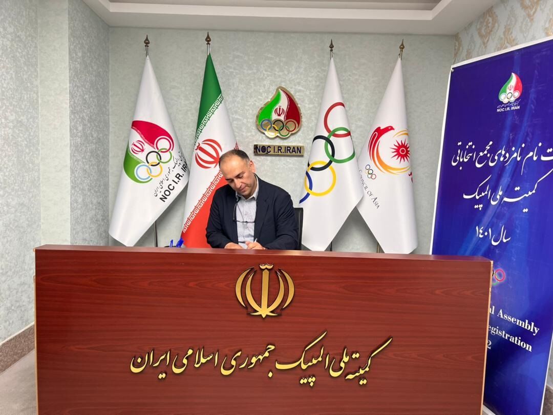 ثبتنام رضوانی در هیئت اجرایی کمیته ملی المپیک