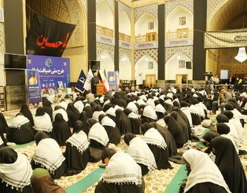 طرح ملی ضیافت ایثار ویژه دانشجویان دختر شاهد و ایثارگر در مشهد برگزار شد