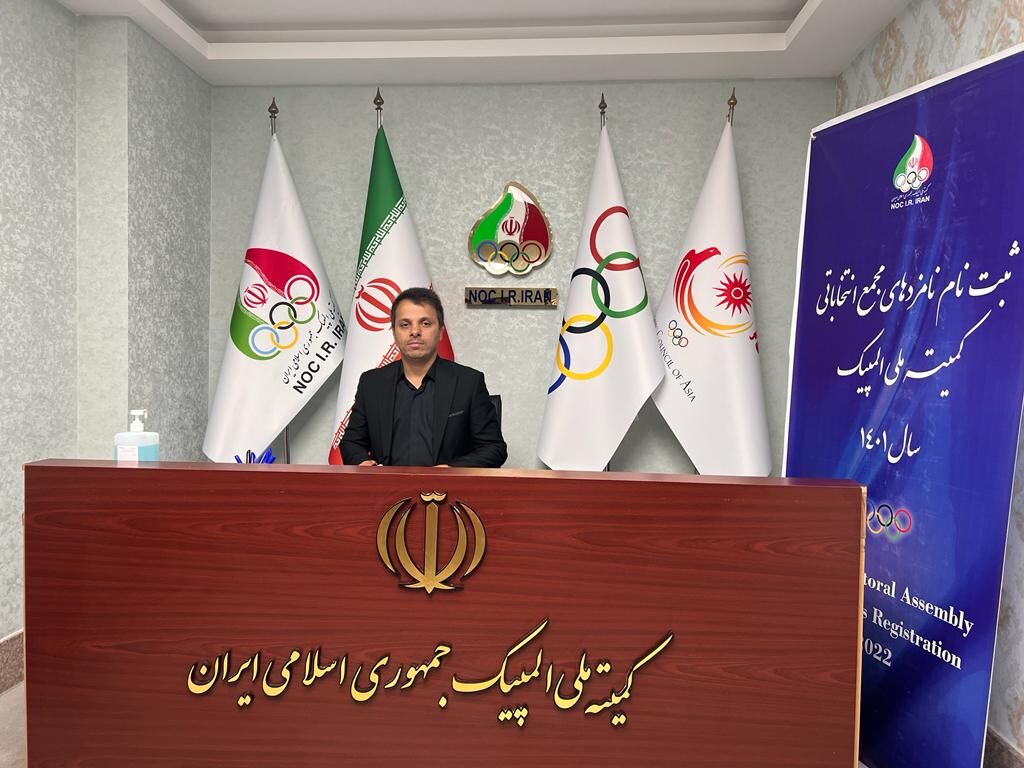 رنگرز برای نائب رئیسی کمیته ملی المپیک ثبتنام کرد