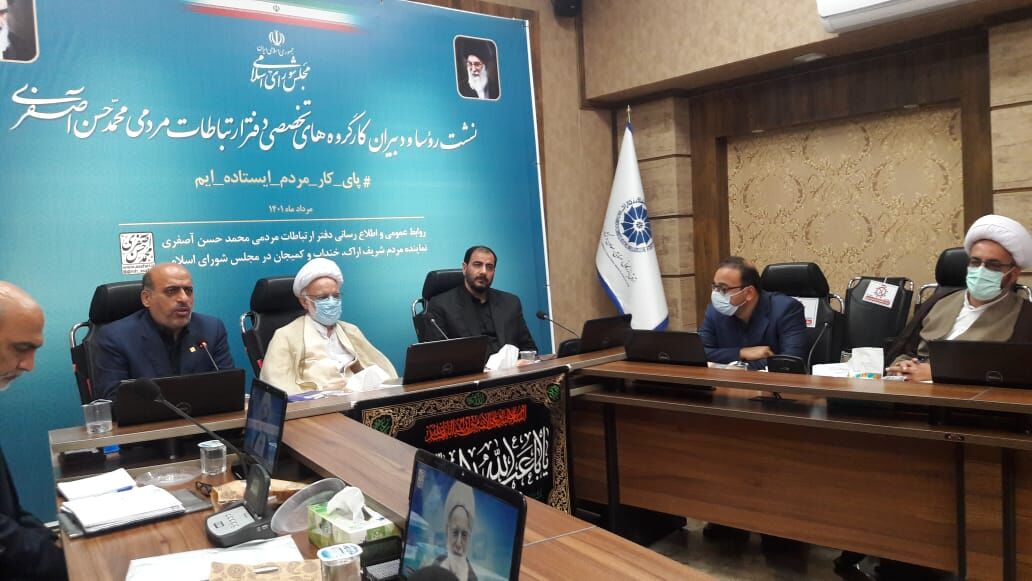 بودجه کشور باید متوازن و در جهت ثبات اقتصادی تنظیم شود بودجه کشور باید متوازن و در جهت ثبات اقتصادی تنظیم شود