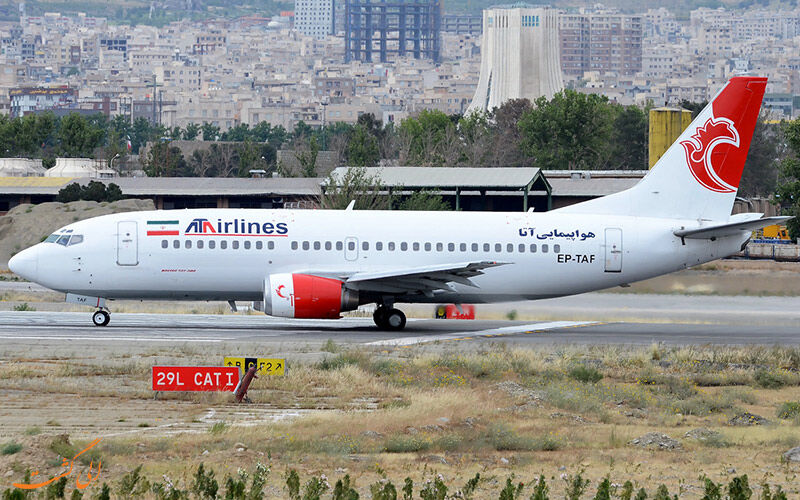 برخورد قانونی با هواپیمایی آتا به دلیل عدم رعایت حقوق مسافران