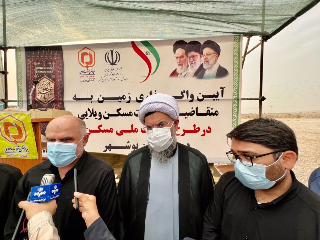 استاندار بوشهر: نهضت جهش تولید مسکن با حساسیت در استان پی گیری می‌شود