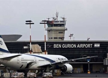 نشت گاز سمی کُلر در فرودگاه "بن گورین" رژیم صهیونیستی
