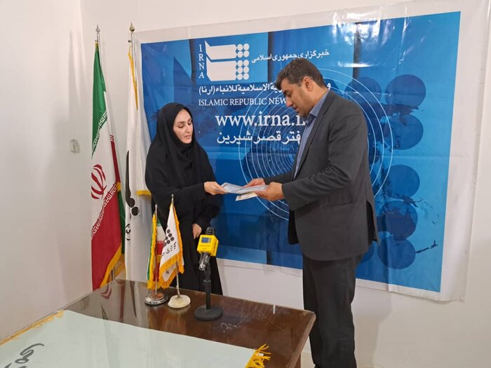 نمایندگی ایرنا در قصرشیرین ظرفیت بزرگی برای معرفی غرب کرمانشاه است