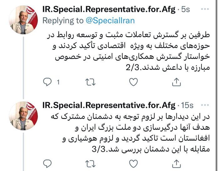 کاظمی قمی و ملابرادر بر لزوم هوشیاری در مقابل دشمنان مشترک تاکید کردند