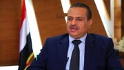 هشدار وزیر یمنی نسبت به انفجار نفتکش «صافر» و تبعات زیست‌محیطی آن