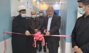 بزرگترین آزمایشگاه دولتی شرق استان تهران در دماوند افتتاح شد